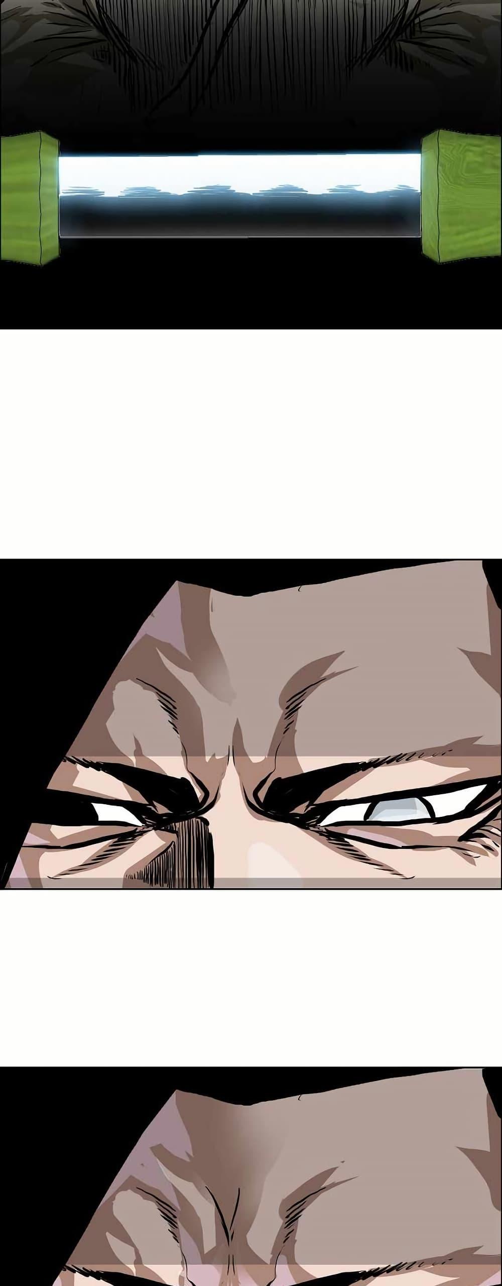 Manga-lc-com อ่านมังงะ อ่านการ์ตูน ออนไลน์ ฟรี Boss in School ตอนที่ 1 2 3 4 5 6 7 8 9 10 11 12 13 14 ฟรี ไม่มีโฆษณา Manga-lc - อ่าน มังงะ อ่าน การ์ตูน ออนไลน์ อ่านมังงะ ฟรี