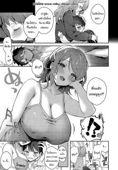 Doujin-Lc- อ่าน โดจิน มังฮวา เกาหลี ญี่ปุ่น จีน แปลไทย เพื่อนสมัยเด็กของนางเอกผู้แพ้ ตอนที่ 1 2 3 4 5 6 7 8 9 10 11 12 13 14 ฟรี ไม่มีโฆษณา อ่าน โดจิน Manhwa เกาหลี ญี่ปุ่น จีน เรามีครบ คัดมาให้เน้นๆ โดจิน 18+ รับประกันความฟินโดย  Doujin Lc