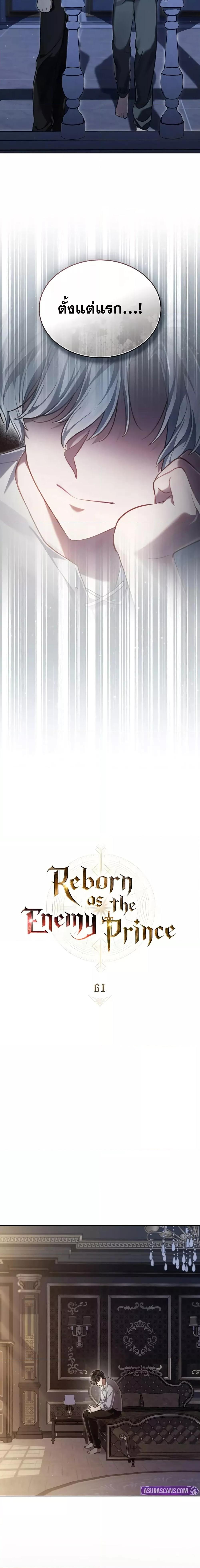 Manga-lc-com อ่านมังงะ อ่านการ์ตูน ออนไลน์ ฟรี RebornastheE ตอนที่ 1 2 3 4 5 6 7 8 9 10 11 12 13 14 ฟรี ไม่มีโฆษณา Manga-lc - อ่าน มังงะ อ่าน การ์ตูน ออนไลน์ อ่านมังงะ ฟรี