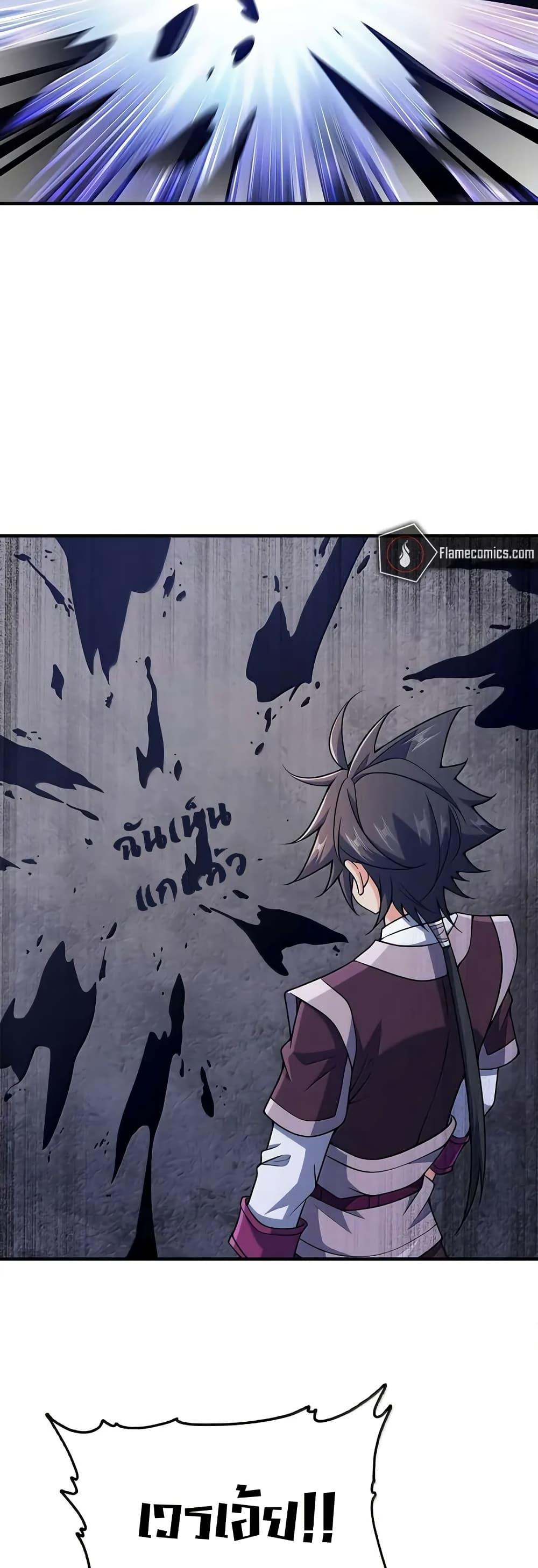 Manga-lc-com อ่านมังงะ อ่านการ์ตูน ออนไลน์ ฟรี My Wife is Actually the Future Tyrant Empress ตอนที่ 1 2 3 4 5 6 7 8 9 10 11 12 13 14 ฟรี ไม่มีโฆษณา Manga-lc - อ่าน มังงะ อ่าน การ์ตูน ออนไลน์ อ่านมังงะ ฟรี