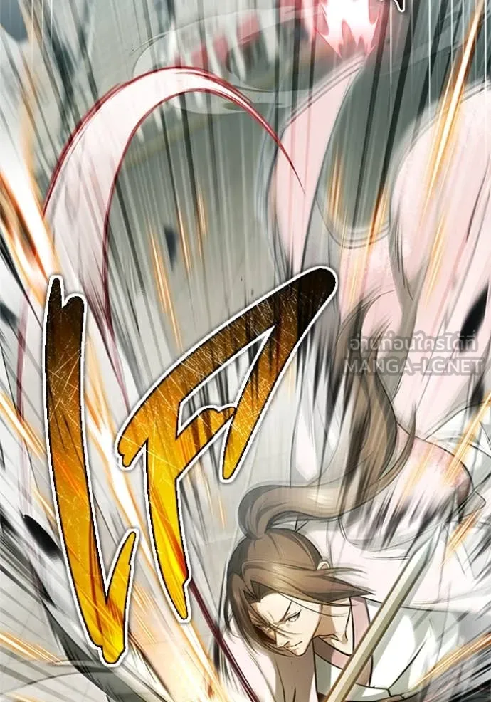 Regressor’s Life Aft ตอนที่ 73 รูปที่ 13