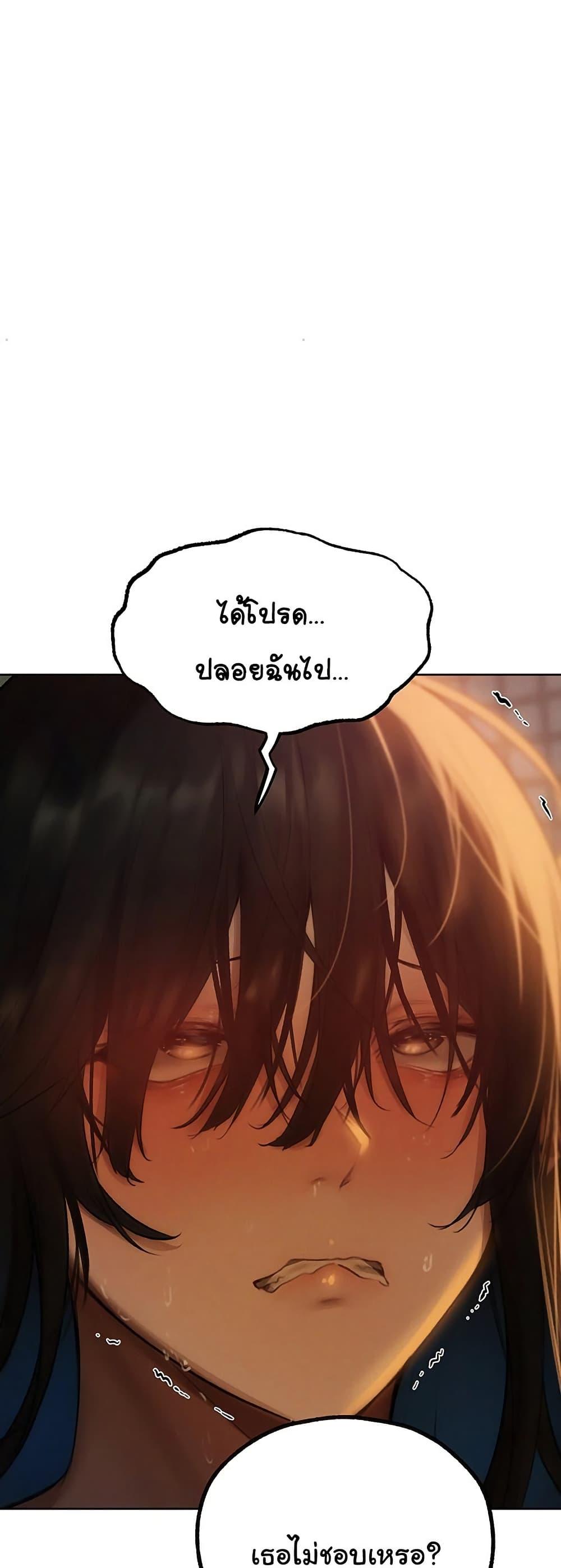 Doujin-Lc- อ่าน โดจิน มังฮวา เกาหลี ญี่ปุ่น จีน แปลไทย MILF Hunter From Another World ตอนที่ 1 2 3 4 5 6 7 8 9 10 11 12 13 14 ฟรี ไม่มีโฆษณา อ่าน โดจิน Manhwa เกาหลี ญี่ปุ่น จีน เรามีครบ คัดมาให้เน้นๆ โดจิน 18+ รับประกันความฟินโดย  Doujin Lc