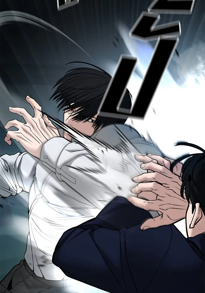 เลวฟาดเลว ตอนที่ 102 รูปที่ 157