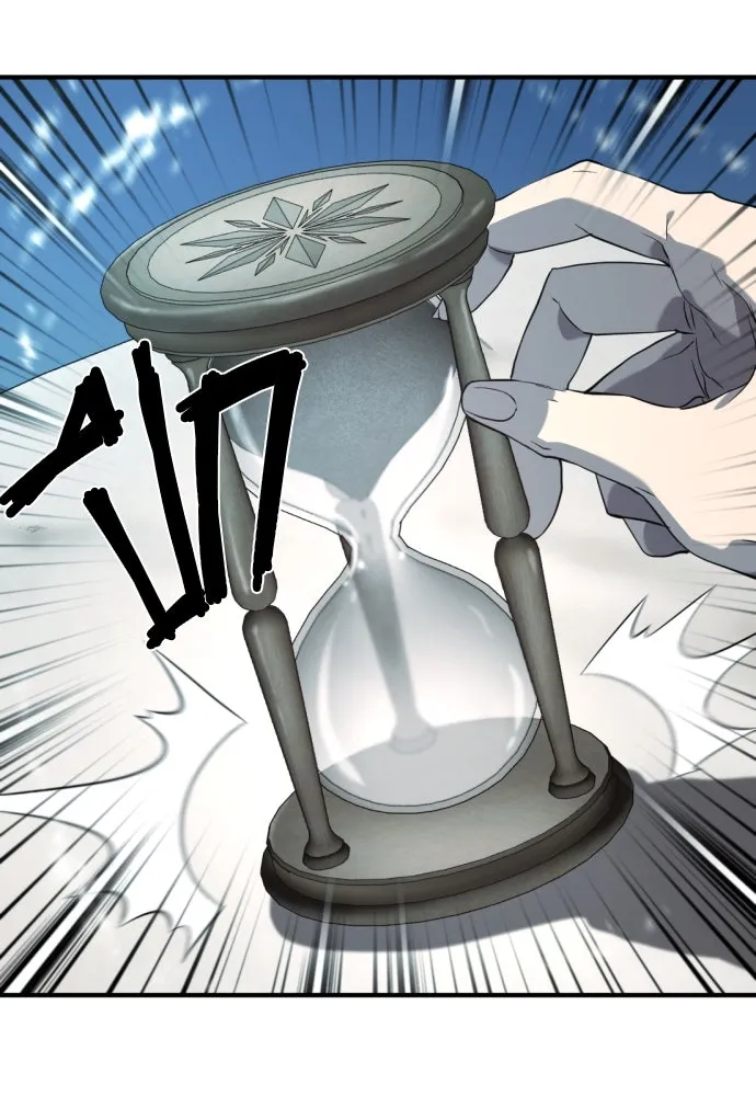 ยอดสถาปนิกผู้พิทักษ์อาณาจักร ตอนที่ 187 รูปที่ 25