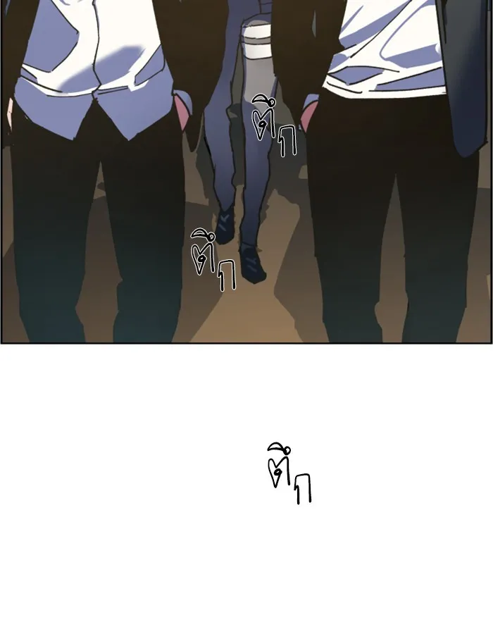 พี่ชายสายบอดี้การ์ด ตอนที่ 8 รูปที่ 77