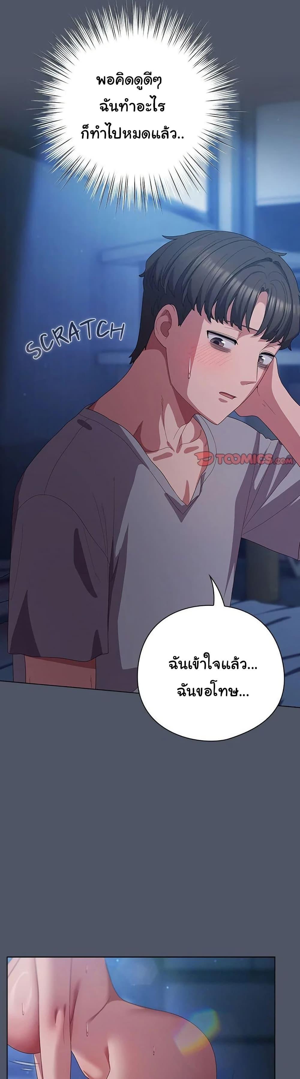 Doujin-Lc- อ่าน โดจิน มังฮวา เกาหลี ญี่ปุ่น จีน แปลไทย The General Is Here! ตอนที่ 1 2 3 4 5 6 7 8 9 10 11 12 13 14 ฟรี ไม่มีโฆษณา อ่าน โดจิน Manhwa เกาหลี ญี่ปุ่น จีน เรามีครบ คัดมาให้เน้นๆ โดจิน 18+ รับประกันความฟินโดย  Doujin Lc