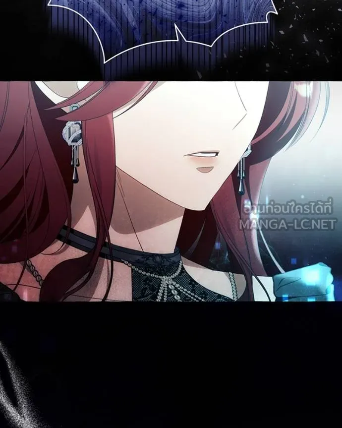 นึกว่าเป็นอิเซไคธรรม ตอนที่ 89 รูปที่ 18