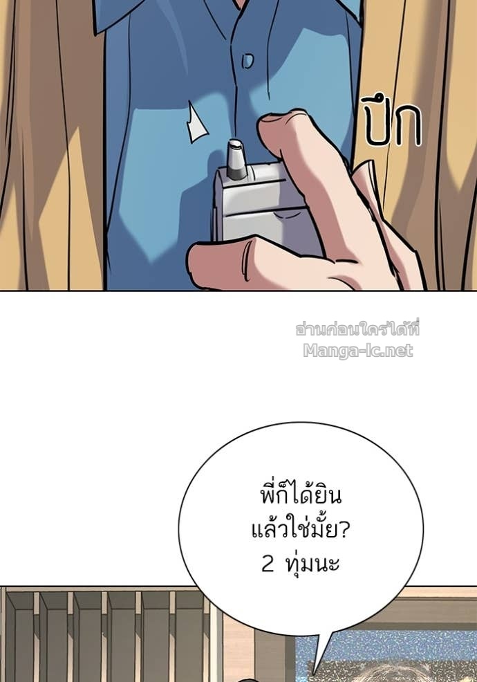 Doujin-Lc- อ่าน โดจิน มังฮวา เกาหลี ญี่ปุ่น จีน แปลไทย Reborn Rich ตอนที่ 1 2 3 4 5 6 7 8 9 10 11 12 13 14 ฟรี ไม่มีโฆษณา อ่าน โดจิน Manhwa เกาหลี ญี่ปุ่น จีน เรามีครบ คัดมาให้เน้นๆ โดจิน 18+ รับประกันความฟินโดย Doujin Lc