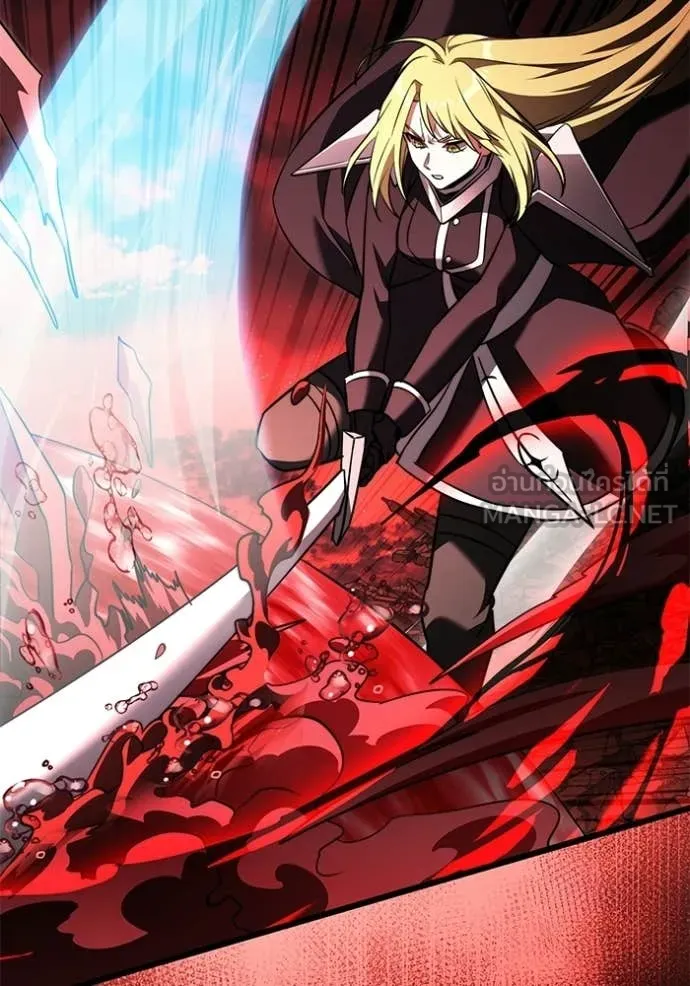 อัศวินดำล่าท้าเวลา ตอนที่ 122 รูปที่ 46