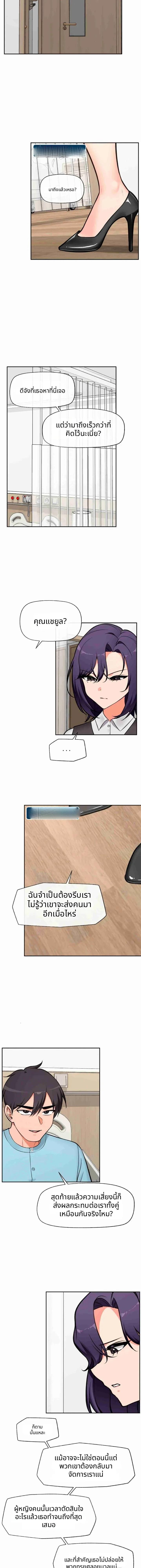 Doujin-Lc- อ่าน โดจิน มังฮวา เกาหลี ญี่ปุ่น จีน แปลไทย Hypnotist Security ตอนที่ 1 2 3 4 5 6 7 8 9 10 11 12 13 14 ฟรี ไม่มีโฆษณา อ่าน โดจิน Manhwa เกาหลี ญี่ปุ่น จีน เรามีครบ คัดมาให้เน้นๆ โดจิน 18+ รับประกันความฟินโดย  Doujin Lc