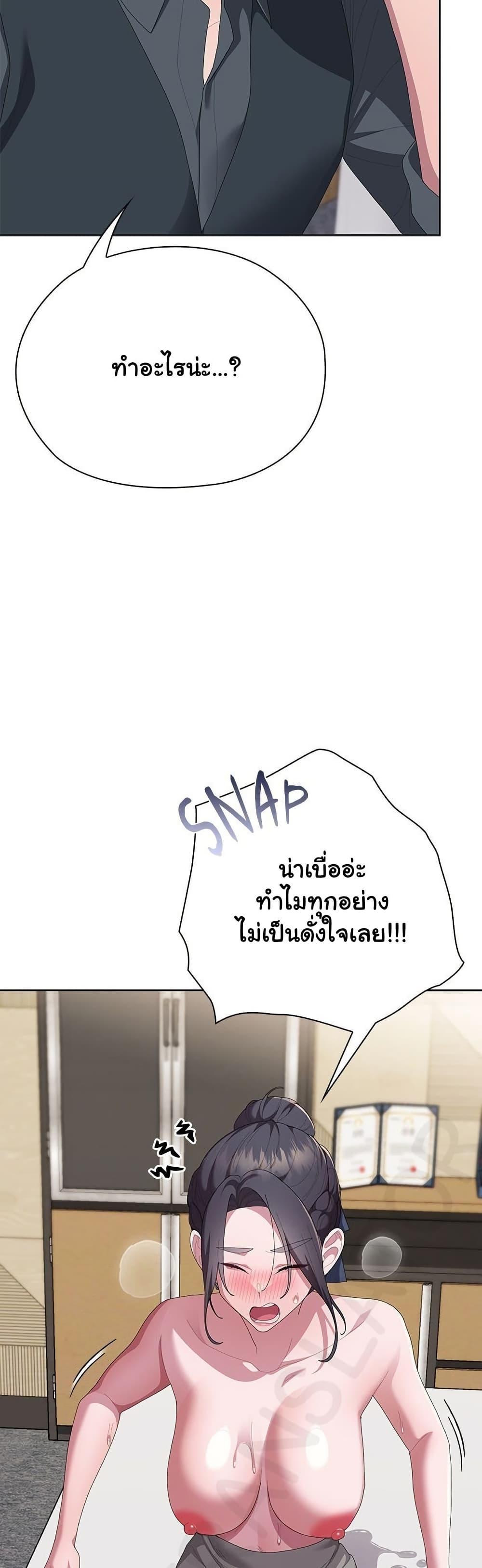 Doujin-Lc- อ่าน โดจิน มังฮวา เกาหลี ญี่ปุ่น จีน แปลไทย Office Shitbag Alert ตอนที่ 1 2 3 4 5 6 7 8 9 10 11 12 13 14 ฟรี ไม่มีโฆษณา อ่าน โดจิน Manhwa เกาหลี ญี่ปุ่น จีน เรามีครบ คัดมาให้เน้นๆ โดจิน 18+ รับประกันความฟินโดย  Doujin Lc