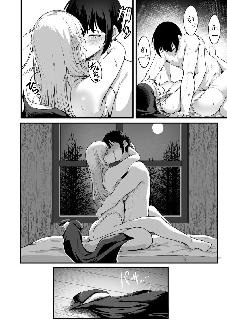Doujin-Lc- อ่าน โดจิน มังฮวา เกาหลี ญี่ปุ่น จีน แปลไทย อยากมีเซ็กส์กับเธอที่รัก (Enryuu) ตอนที่ 1 2 3 4 5 6 7 8 9 10 11 12 13 14 ฟรี ไม่มีโฆษณา อ่าน โดจิน Manhwa เกาหลี ญี่ปุ่น จีน เรามีครบ คัดมาให้เน้นๆ โดจิน 18+ รับประกันความฟินโดย  Doujin Lc