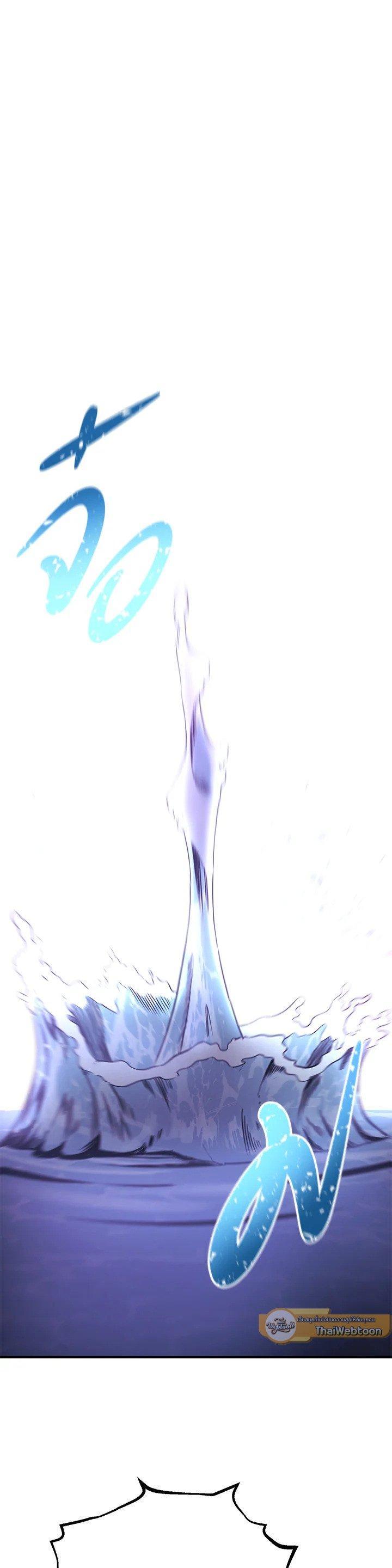 Manga-lc-com อ่านมังงะ อ่านการ์ตูน ออนไลน์ ฟรี Standard of Reincarnation ตอนที่ 1 2 3 4 5 6 7 8 9 10 11 12 13 14 ฟรี ไม่มีโฆษณา Manga-lc - อ่าน มังงะ อ่าน การ์ตูน ออนไลน์ อ่านมังงะ ฟรี