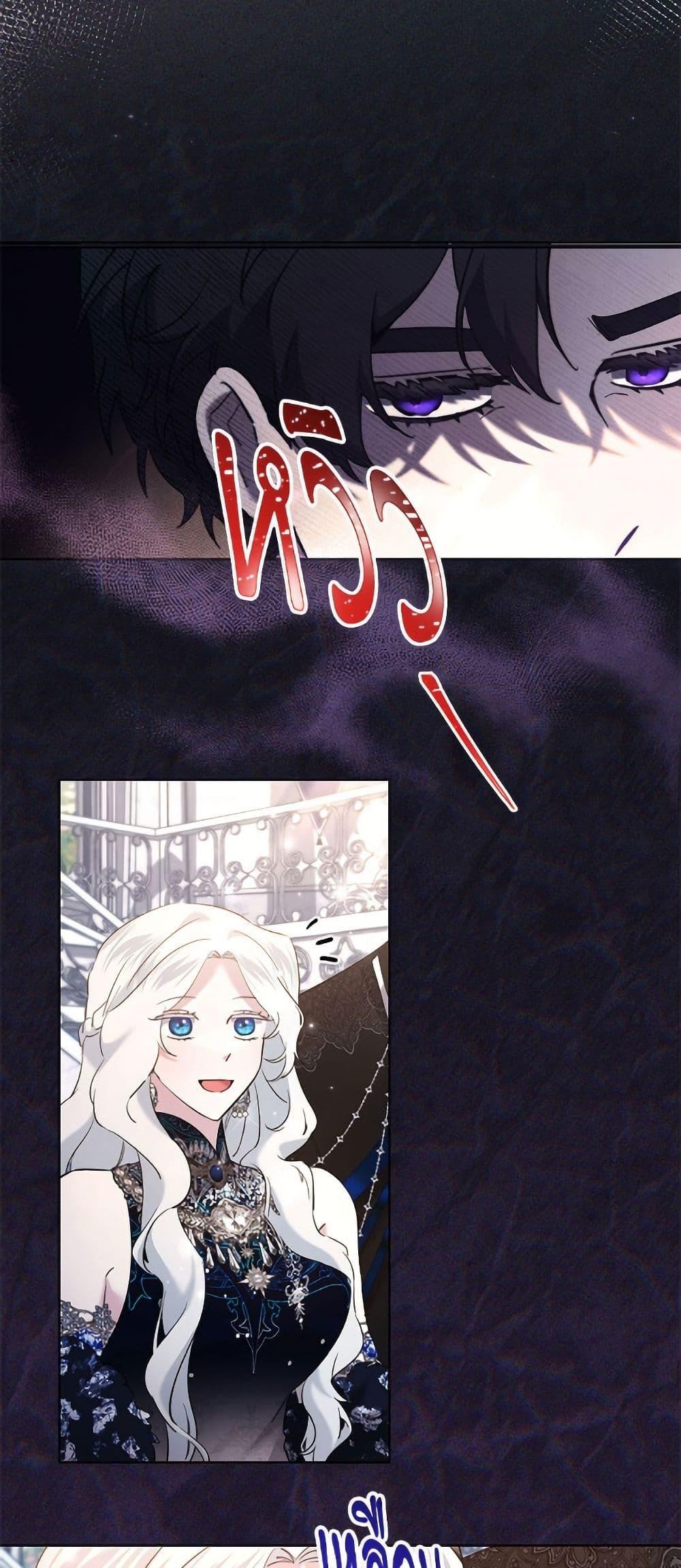 Manga-lc-com อ่านมังงะ อ่านการ์ตูน ออนไลน์ ฟรี I Need to Raise My Sister Right ตอนที่ 1 2 3 4 5 6 7 8 9 10 11 12 13 14 ฟรี ไม่มีโฆษณา Manga-lc - อ่าน มังงะ อ่าน การ์ตูน ออนไลน์ อ่านมังงะ ฟรี