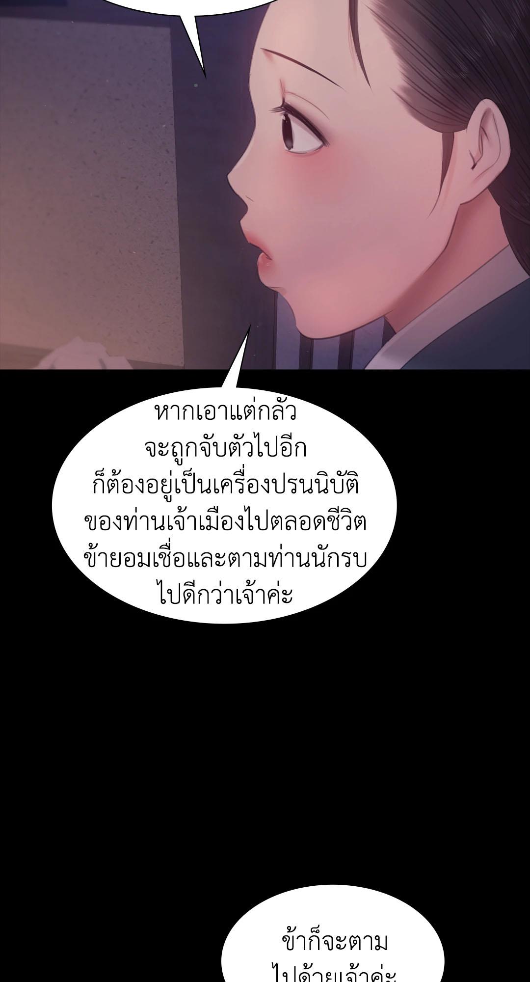 Doujin-Lc- อ่าน โดจิน มังฮวา เกาหลี ญี่ปุ่น จีน แปลไทย Madam ตอนที่ 1 2 3 4 5 6 7 8 9 10 11 12 13 14 ฟรี ไม่มีโฆษณา อ่าน โดจิน Manhwa เกาหลี ญี่ปุ่น จีน เรามีครบ คัดมาให้เน้นๆ โดจิน 18+ รับประกันความฟินโดย  Doujin Lc