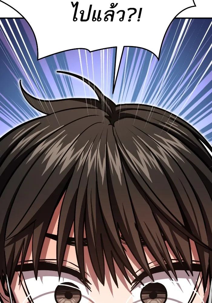 โชคชะตานำพารัก ตอนที่ 130 เป็นเรื่องปกติ รูปที่ 70