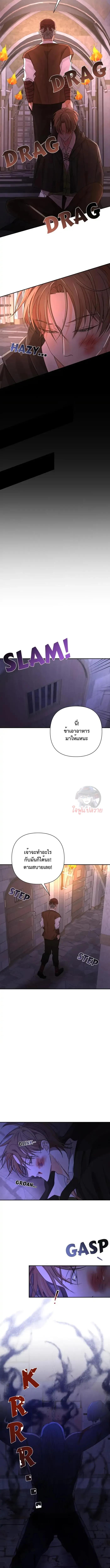 Manga-lc-com อ่านมังงะ อ่านการ์ตูน ออนไลน์ ฟรี Stuck in My Sister’s Dating Sim ตอนที่ 1 2 3 4 5 6 7 8 9 10 11 12 13 14 ฟรี ไม่มีโฆษณา Manga-lc - อ่าน มังงะ อ่าน การ์ตูน ออนไลน์ อ่านมังงะ ฟรี