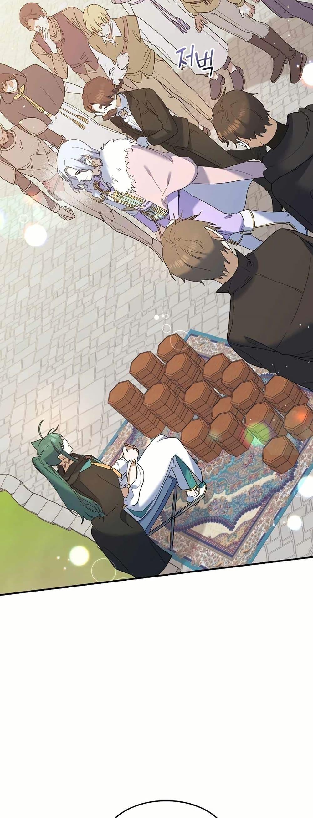 Manga-lc-com อ่านมังงะ อ่านการ์ตูน ออนไลน์ ฟรี Cooking Wizard ตอนที่ 1 2 3 4 5 6 7 8 9 10 11 12 13 14 ฟรี ไม่มีโฆษณา Manga-lc - อ่าน มังงะ อ่าน การ์ตูน ออนไลน์ อ่านมังงะ ฟรี