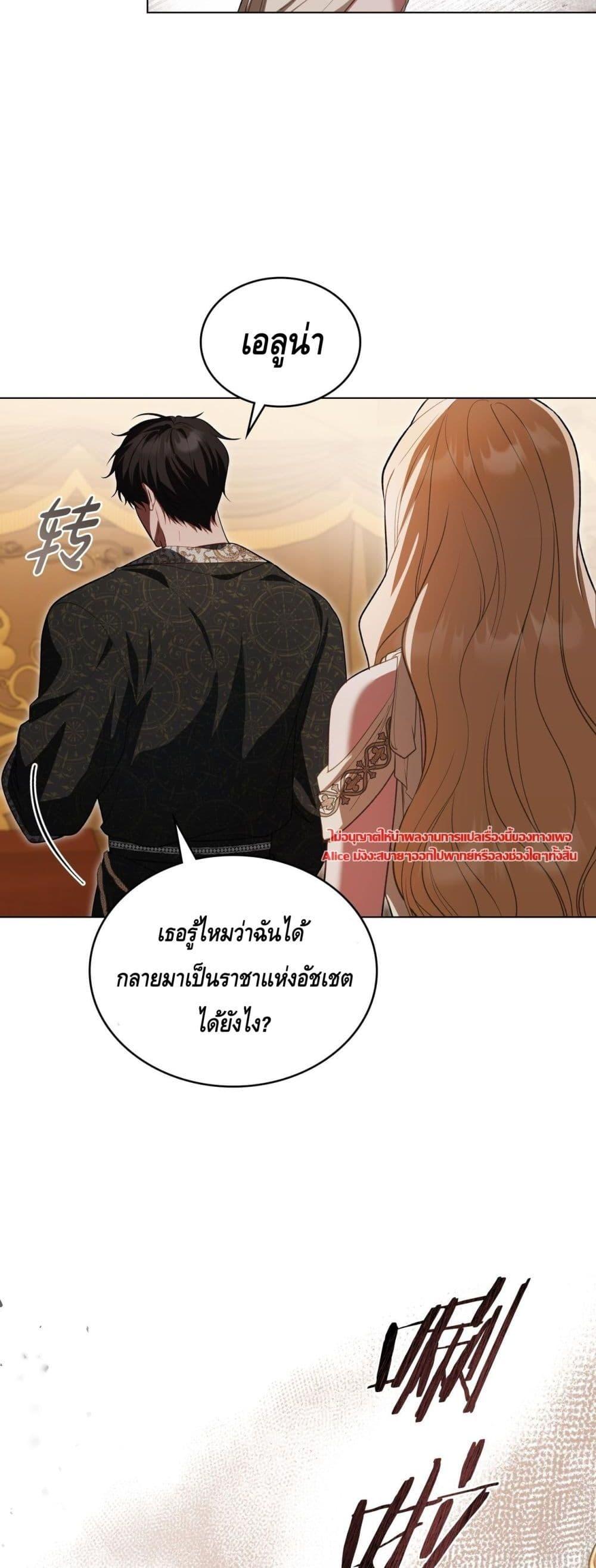 Manga-lc-com อ่านมังงะ อ่านการ์ตูน ออนไลน์ ฟรี MySlave–ทาสร ตอนที่ 1 2 3 4 5 6 7 8 9 10 11 12 13 14 ฟรี ไม่มีโฆษณา Manga-lc - อ่าน มังงะ อ่าน การ์ตูน ออนไลน์ อ่านมังงะ ฟรี