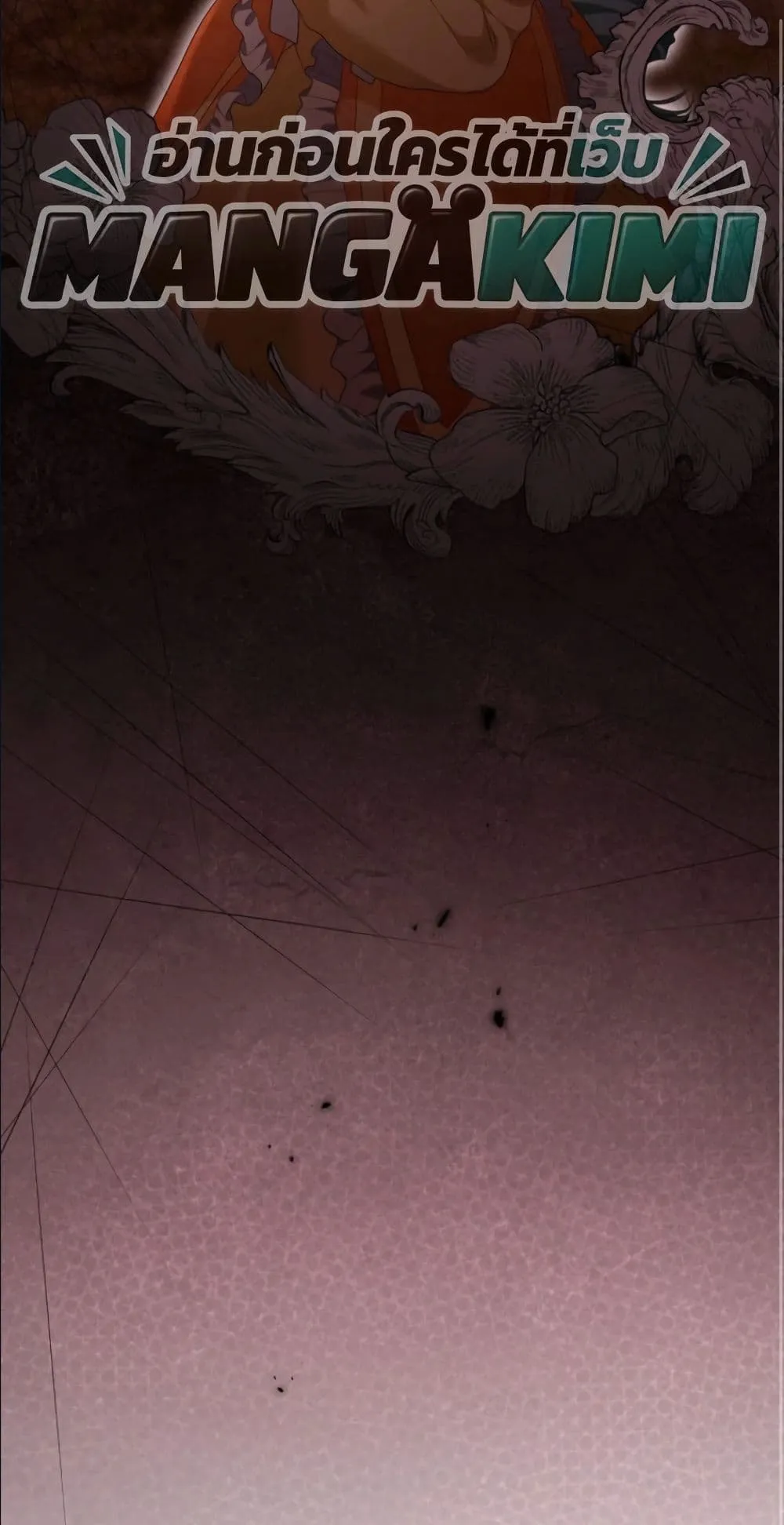 Manga-lc-com อ่านมังงะ อ่านการ์ตูน ออนไลน์ ฟรี Behold The Perfect Villainess ตอนที่ 1 2 3 4 5 6 7 8 9 10 11 12 13 14 ฟรี ไม่มีโฆษณา Manga-lc - อ่าน มังงะ อ่าน การ์ตูน ออนไลน์ อ่านมังงะ ฟรี
