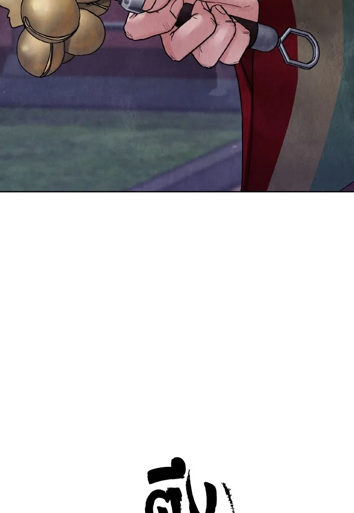 ความลับของสาวร่างทรง ตอนที่ 19 รูปที่ 97