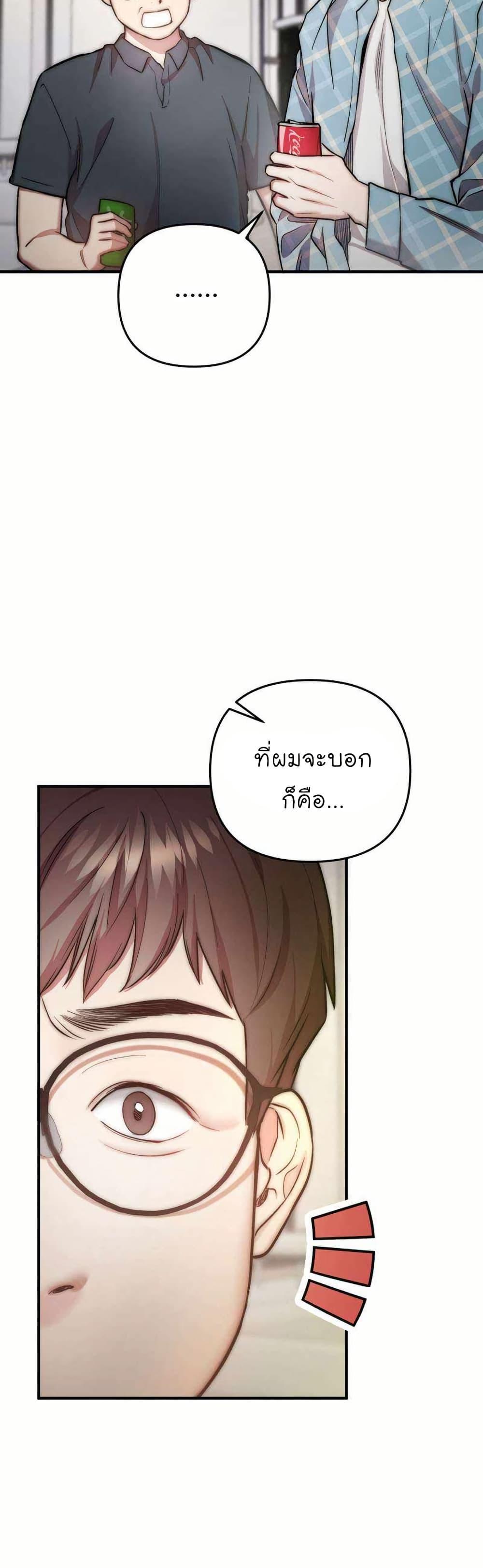 Manga-lc-com อ่านมังงะ อ่านการ์ตูน ออนไลน์ ฟรี Acting Genius, TOP Idol! ตอนที่ 1 2 3 4 5 6 7 8 9 10 11 12 13 14 ฟรี ไม่มีโฆษณา Manga-lc - อ่าน มังงะ อ่าน การ์ตูน ออนไลน์ อ่านมังงะ ฟรี