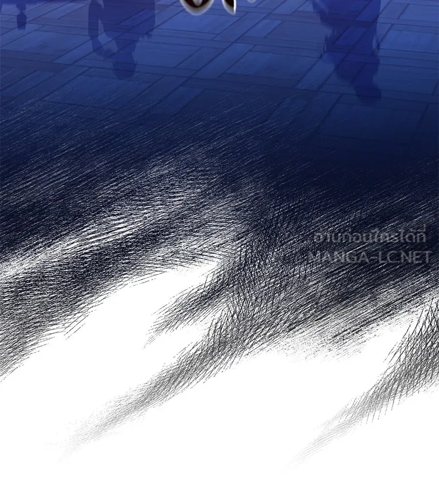 บาสเตียน ตอนที่ 47 รูปที่ 36