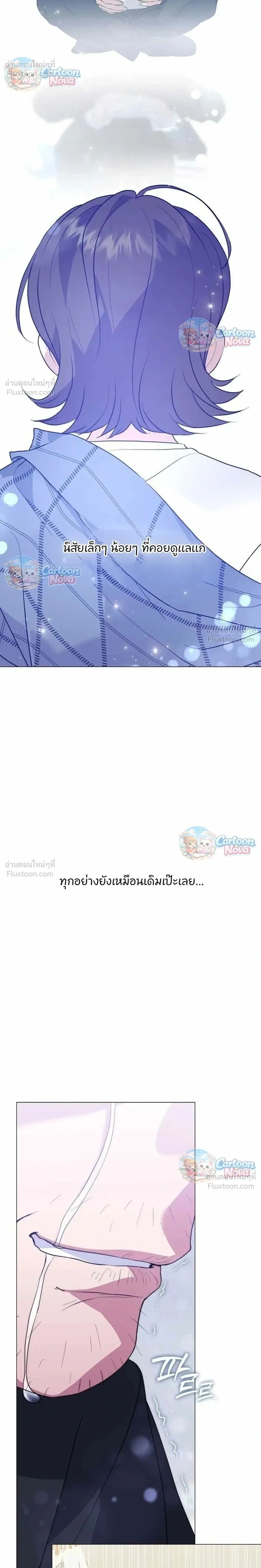 Manga-lc-com อ่านมังงะ อ่านการ์ตูน ออนไลน์ ฟรี Afterlife Diner ร้านอาหารหลังความตาย ตอนที่ 1 2 3 4 5 6 7 8 9 10 11 12 13 14 ฟรี ไม่มีโฆษณา Manga-lc - อ่าน มังงะ อ่าน การ์ตูน ออนไลน์ อ่านมังงะ ฟรี