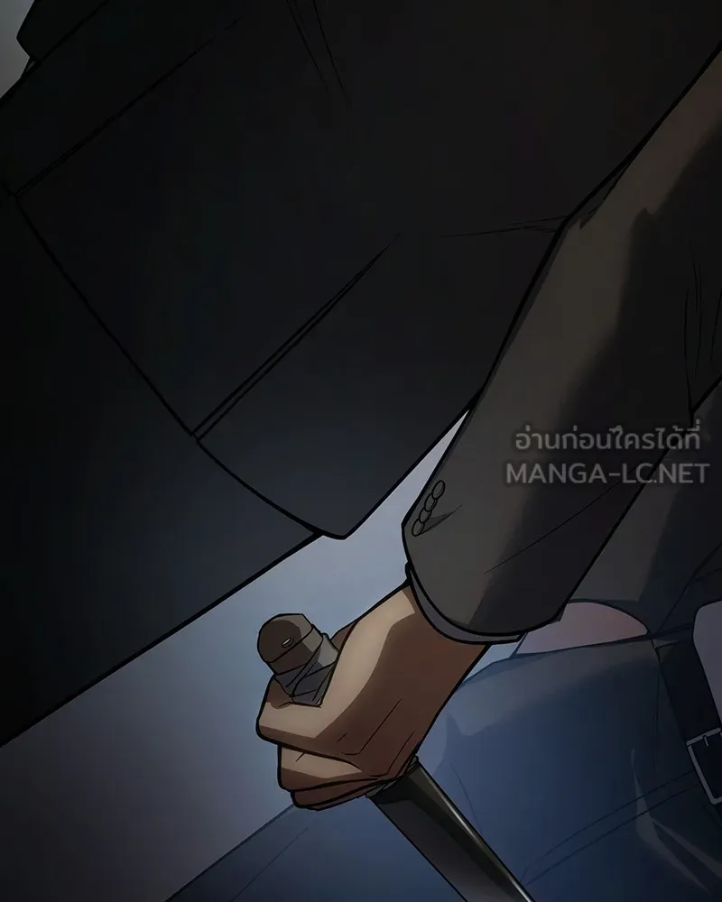 แบคXX ตอนที่ 37 รูปที่ 21