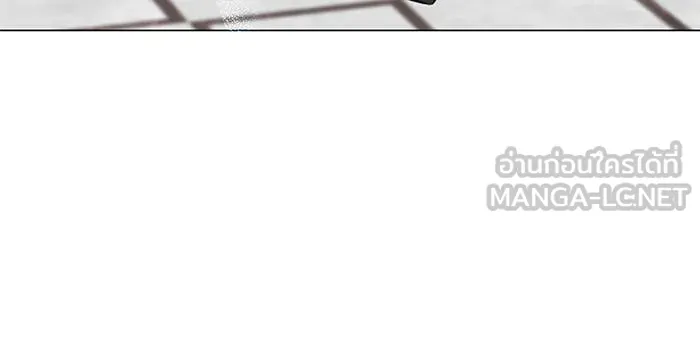 อะคาเดมีนี้เห็นทีจะเจ๊ง ตอนที่ 56 รูปที่ 51