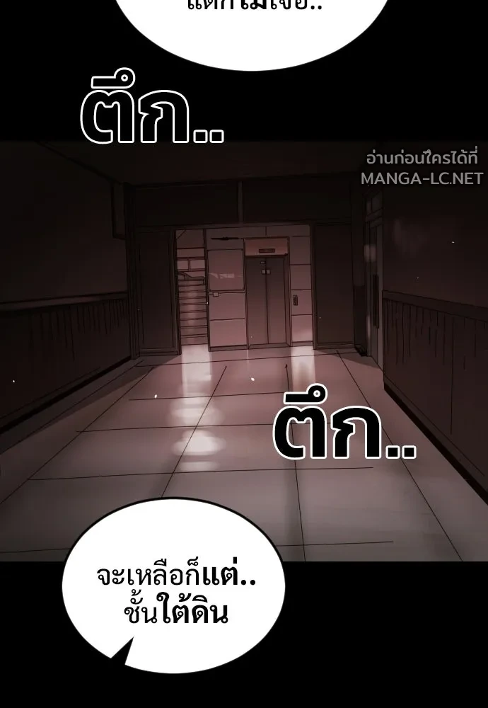 Manga-lc-com อ่านมังงะ อ่านการ์ตูน ออนไลน์ ฟรี วันดีคืนดี โซลก็ ตอนที่ 1 2 3 4 5 6 7 8 9 10 11 12 13 14 ฟรี ไม่มีโฆษณา Manga-lc - อ่าน มังงะ อ่าน การ์ตูน ออนไลน์ อ่านมังงะ ฟรี