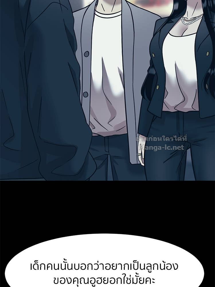 Doujin-Lc- อ่าน โดจิน มังฮวา เกาหลี ญี่ปุ่น จีน แปลไทย โคตรแกร่ง ตอนที่ 1 2 3 4 5 6 7 8 9 10 11 12 13 14 ฟรี ไม่มีโฆษณา อ่าน โดจิน Manhwa เกาหลี ญี่ปุ่น จีน เรามีครบ คัดมาให้เน้นๆ โดจิน 18+ รับประกันความฟินโดย Doujin Lc