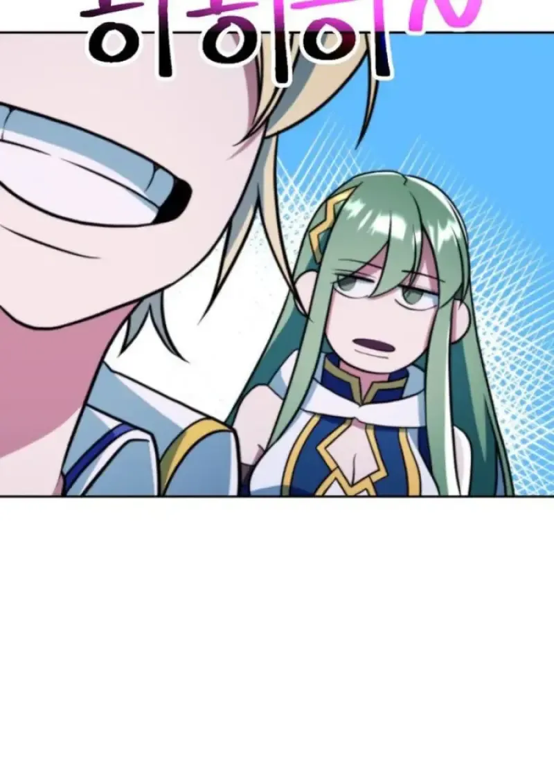 Archmage Transcending Through Regression ตอนที่ ตอนที่ 152 รูปที่ 143