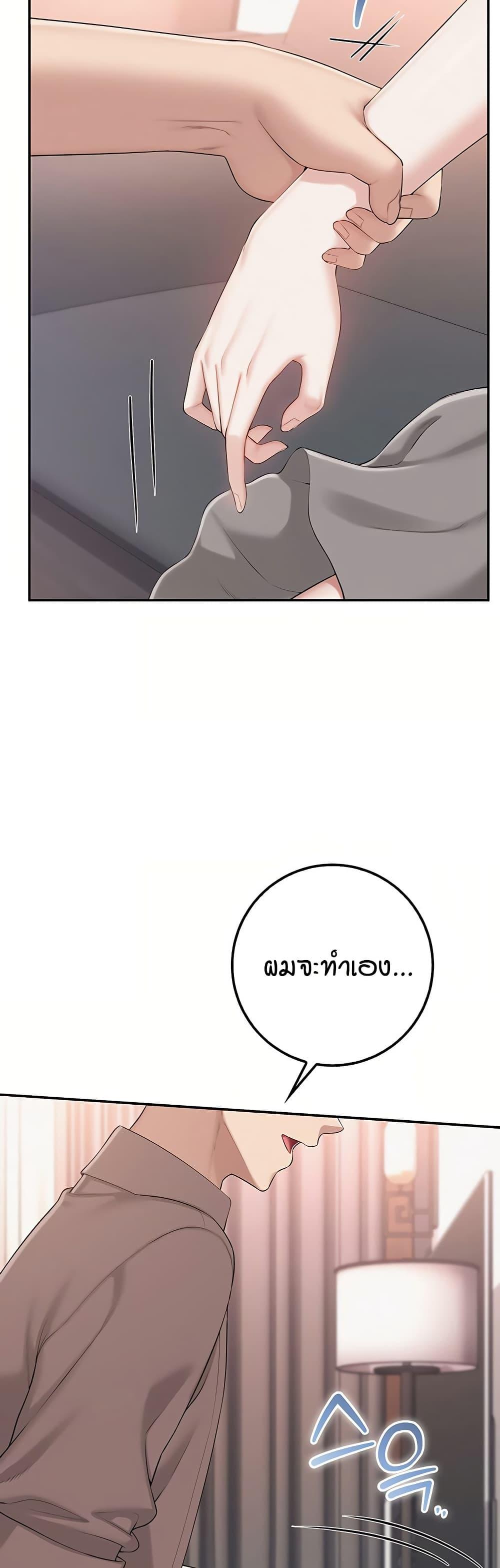 Doujin-Lc- อ่าน โดจิน มังฮวา เกาหลี ญี่ปุ่น จีน แปลไทย College Hot Girlfriends ตอนที่ 1 2 3 4 5 6 7 8 9 10 11 12 13 14 ฟรี ไม่มีโฆษณา อ่าน โดจิน Manhwa เกาหลี ญี่ปุ่น จีน เรามีครบ คัดมาให้เน้นๆ โดจิน 18+ รับประกันความฟินโดย  Doujin Lc