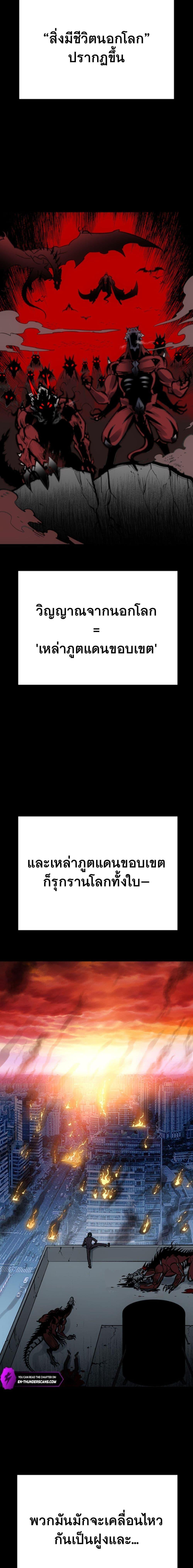 Manga-lc-com อ่านมังงะ อ่านการ์ตูน ออนไลน์ ฟรี Deadly Strong ตอนที่ 1 2 3 4 5 6 7 8 9 10 11 12 13 14 ฟรี ไม่มีโฆษณา Manga-lc - อ่าน มังงะ อ่าน การ์ตูน ออนไลน์ อ่านมังงะ ฟรี