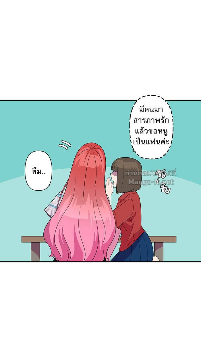 Doujin-Lc- อ่าน โดจิน มังฮวา เกาหลี ญี่ปุ่น จีน แปลไทย Take My Money รักนี้...มีเปย์ ตอนที่ 1 2 3 4 5 6 7 8 9 10 11 12 13 14 ฟรี ไม่มีโฆษณา อ่าน โดจิน Manhwa เกาหลี ญี่ปุ่น จีน เรามีครบ คัดมาให้เน้นๆ โดจิน 18+ รับประกันความฟินโดย Doujin Lc