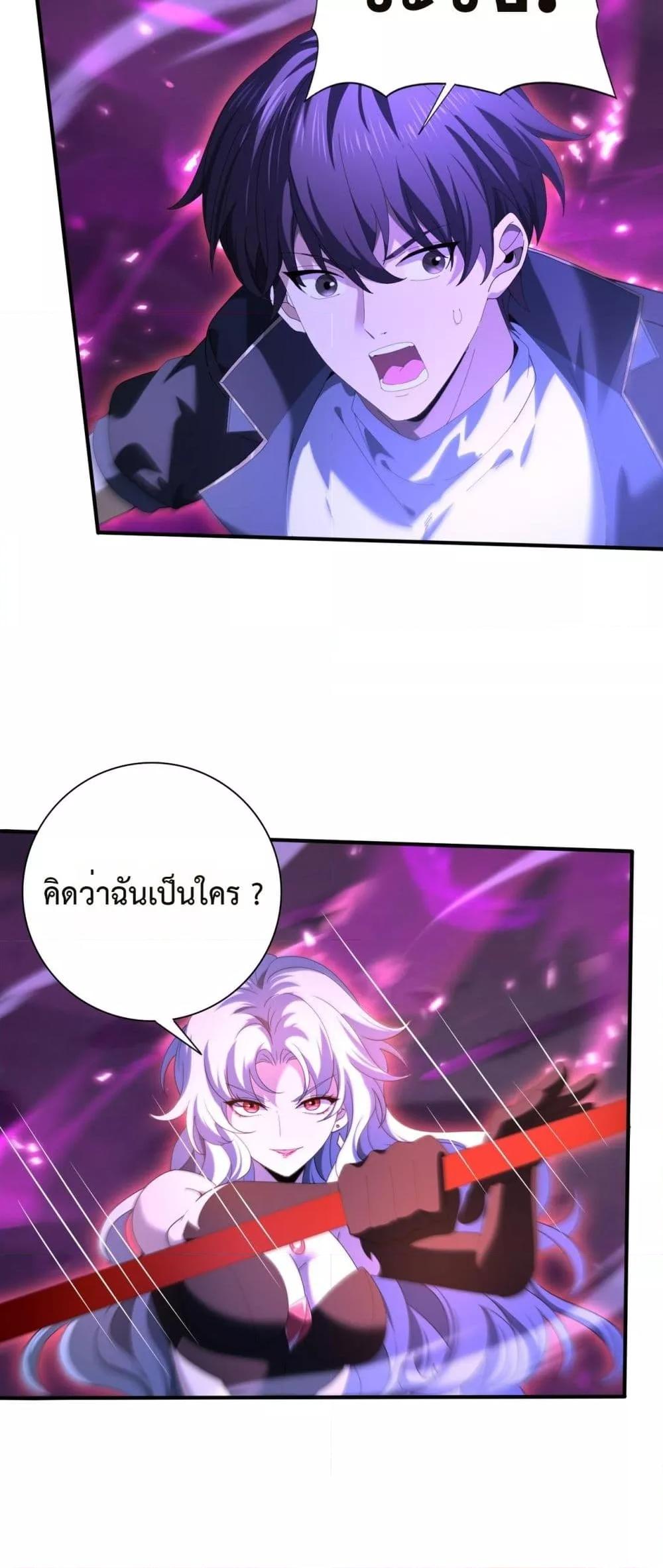 Manga-lc-com อ่านมังงะ อ่านการ์ตูน ออนไลน์ ฟรี IamDrakoMajs ตอนที่ 1 2 3 4 5 6 7 8 9 10 11 12 13 14 ฟรี ไม่มีโฆษณา Manga-lc - อ่าน มังงะ อ่าน การ์ตูน ออนไลน์ อ่านมังงะ ฟรี