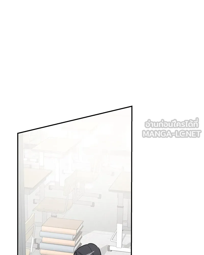 สี่สาวชาวกี ตอนที่ 6 โรงเรียนที่เพิ่งเคยไป (1) รูปที่ 54