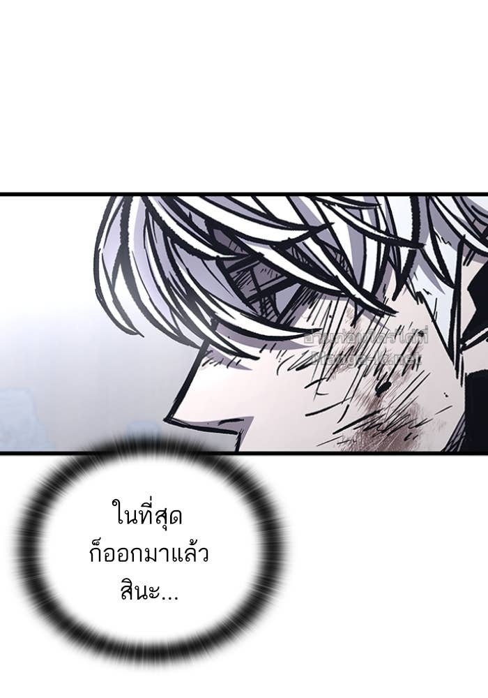 Doujin-Lc- อ่าน โดจิน มังฮวา เกาหลี ญี่ปุ่น จีน แปลไทย HECTOPASCAL ตอนที่ 1 2 3 4 5 6 7 8 9 10 11 12 13 14 ฟรี ไม่มีโฆษณา อ่าน โดจิน Manhwa เกาหลี ญี่ปุ่น จีน เรามีครบ คัดมาให้เน้นๆ โดจิน 18+ รับประกันความฟินโดย Doujin Lc