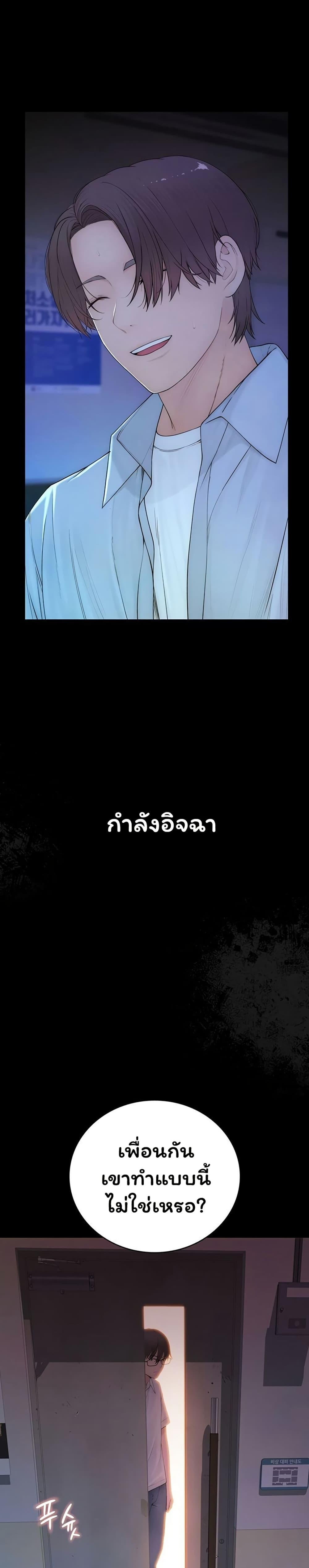 Doujin-Lc- อ่าน โดจิน มังฮวา เกาหลี ญี่ปุ่น จีน แปลไทย Scumbag ตอนที่ 1 2 3 4 5 6 7 8 9 10 11 12 13 14 ฟรี ไม่มีโฆษณา อ่าน โดจิน Manhwa เกาหลี ญี่ปุ่น จีน เรามีครบ คัดมาให้เน้นๆ โดจิน 18+ รับประกันความฟินโดย  Doujin Lc