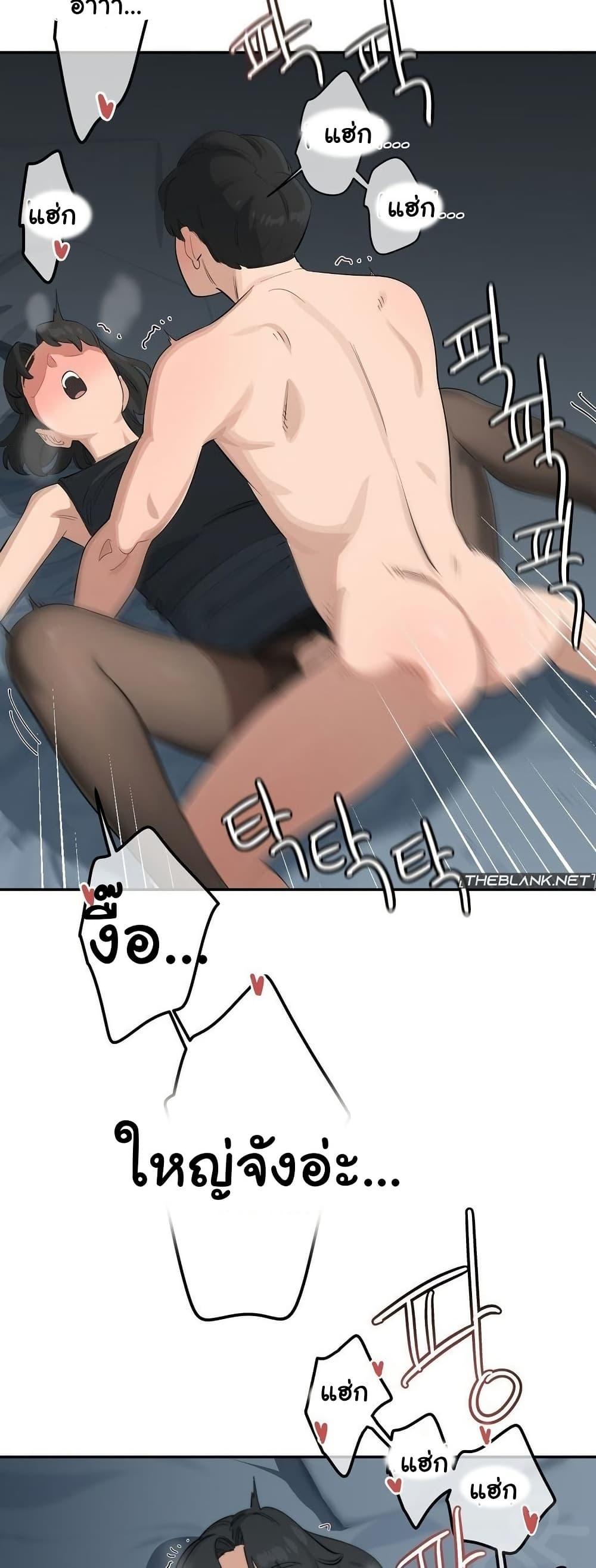 Doujin-Lc- อ่าน โดจิน มังฮวา เกาหลี ญี่ปุ่น จีน แปลไทย Confidentiality Agreement ตอนที่ 1 2 3 4 5 6 7 8 9 10 11 12 13 14 ฟรี ไม่มีโฆษณา อ่าน โดจิน Manhwa เกาหลี ญี่ปุ่น จีน เรามีครบ คัดมาให้เน้นๆ โดจิน 18+ รับประกันความฟินโดย  Doujin Lc
