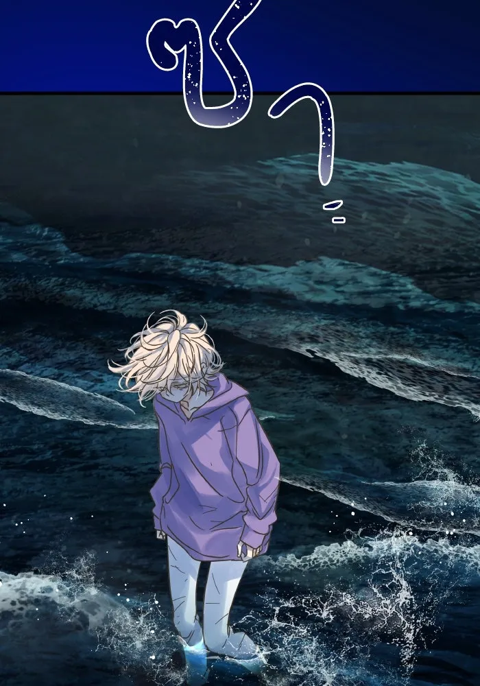 ฉันมันร้าย หรือเพราะโลกไม่น่ารัก ตอนที่ 201 รูปที่ 49