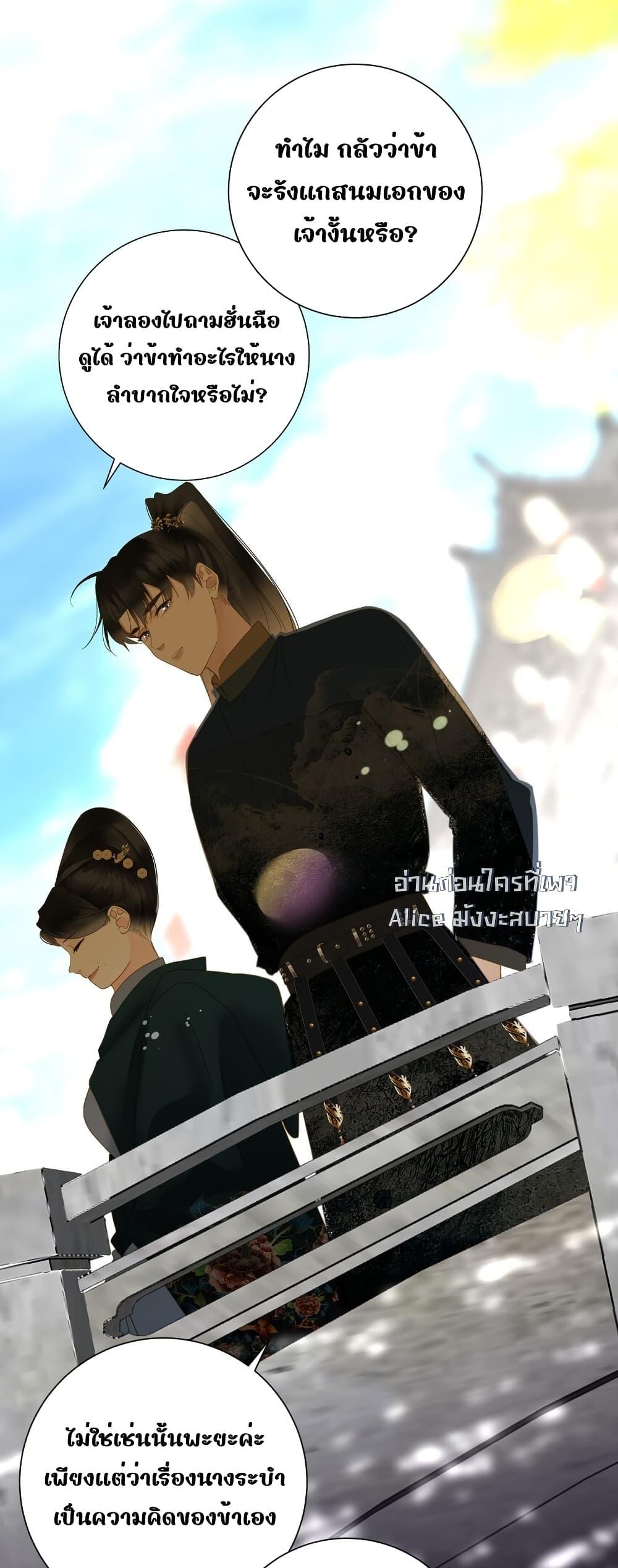 Manga-lc-com อ่านมังงะ อ่านการ์ตูน ออนไลน์ ฟรี ThePrinceIsC ตอนที่ 1 2 3 4 5 6 7 8 9 10 11 12 13 14 ฟรี ไม่มีโฆษณา Manga-lc - อ่าน มังงะ อ่าน การ์ตูน ออนไลน์ อ่านมังงะ ฟรี