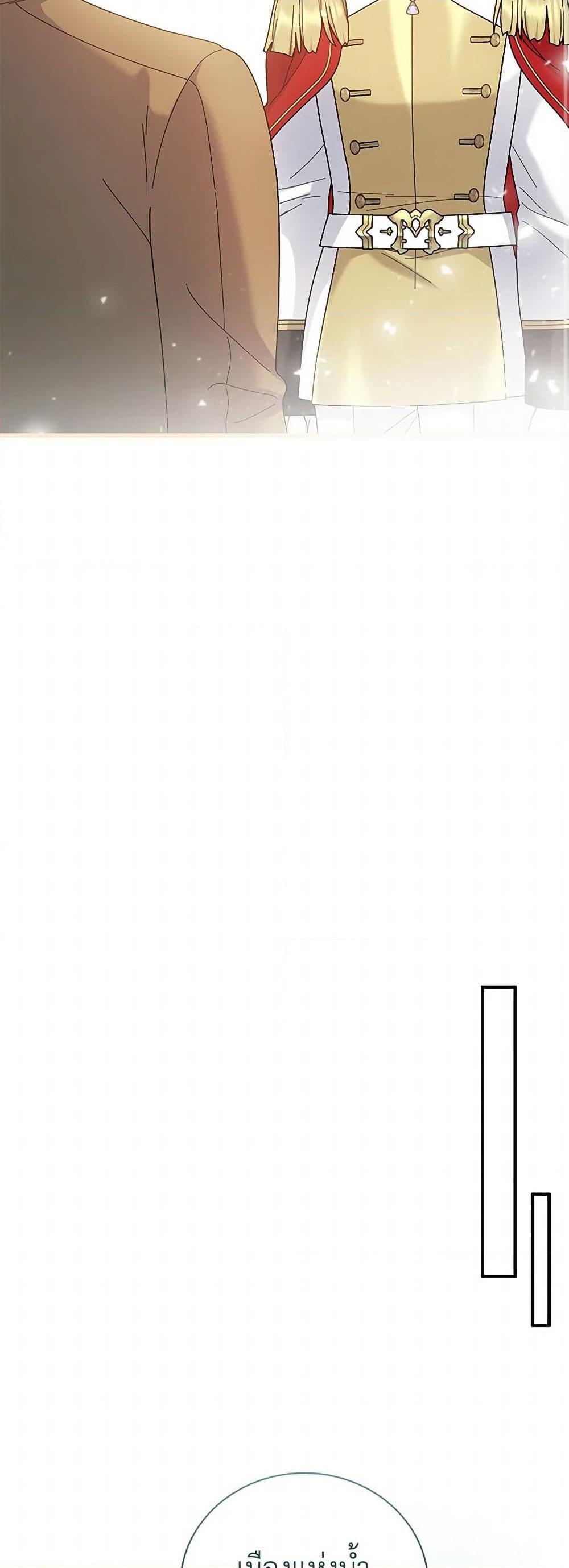 Manga-lc-com อ่านมังงะ อ่านการ์ตูน ออนไลน์ ฟรี Golden Light Gratia, The Child Loved By God ตอนที่ 1 2 3 4 5 6 7 8 9 10 11 12 13 14 ฟรี ไม่มีโฆษณา Manga-lc - อ่าน มังงะ อ่าน การ์ตูน ออนไลน์ อ่านมังงะ ฟรี