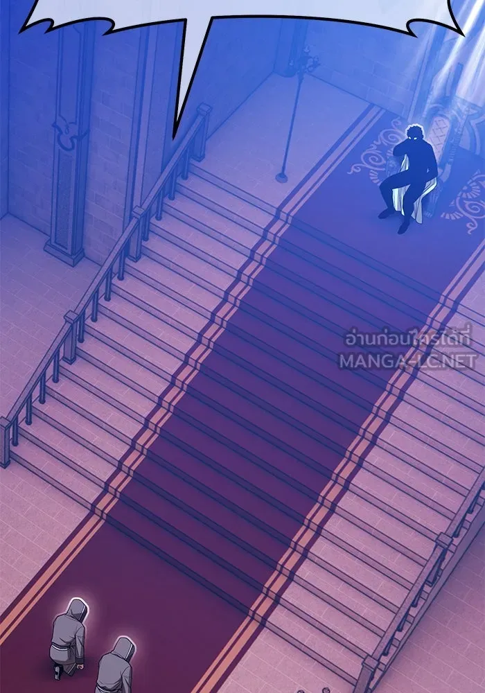 +99 ท่อนไม้พร้อมบวก ตอนที่ 54 ดิเมนชันอีตเตอร์ (2) รูปที่ 54