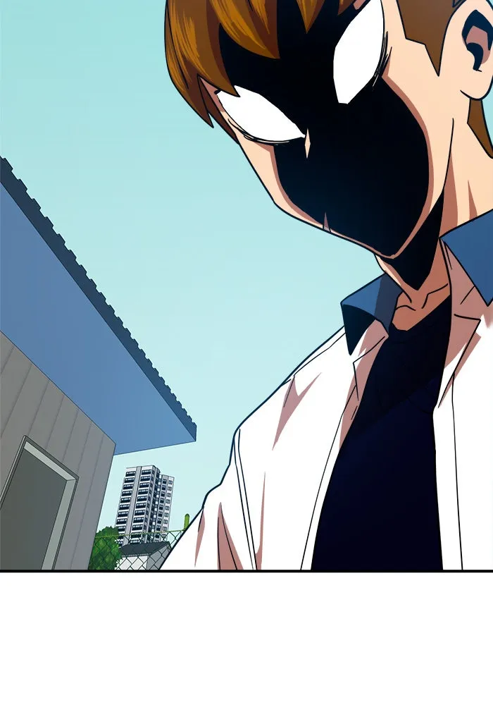 Double Click ตอนที่ 57 รูปที่ 31