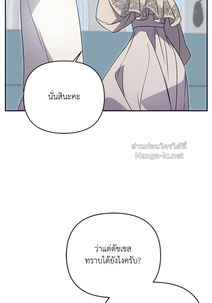 Doujin-Lc- อ่าน โดจิน มังฮวา เกาหลี ญี่ปุ่น จีน แปลไทย คิดว่าการบิดเบือนต้นฉบับ มันทำได้ง่าย ๆ หรือไง ตอนที่ 1 2 3 4 5 6 7 8 9 10 11 12 13 14 ฟรี ไม่มีโฆษณา อ่าน โดจิน Manhwa เกาหลี ญี่ปุ่น จีน เรามีครบ คัดมาให้เน้นๆ โดจิน 18+ รับประกันความฟินโดย Doujin Lc
