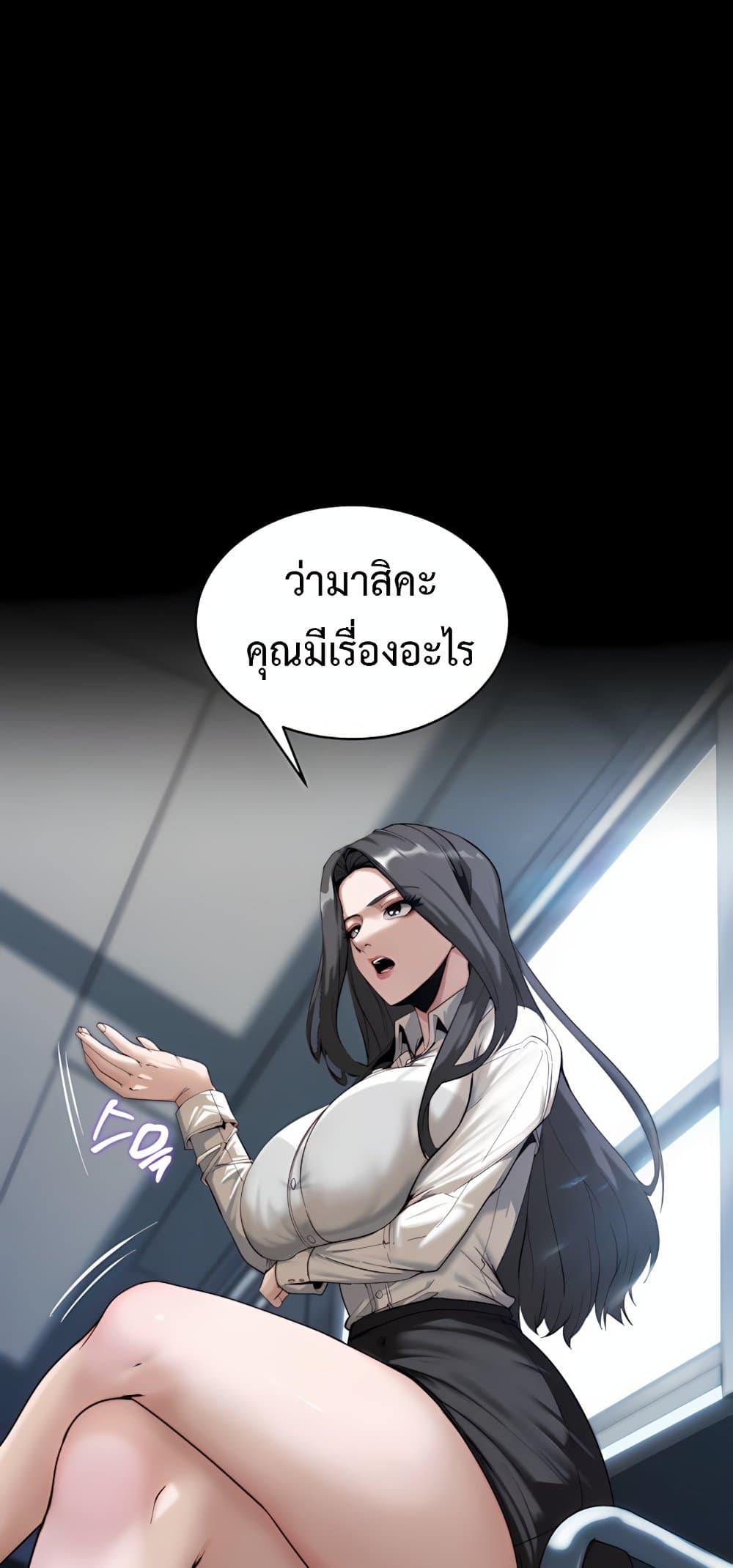 Doujin-Lc- อ่าน โดจิน มังฮวา เกาหลี ญี่ปุ่น จีน แปลไทย Team leader ตอนที่ 1 2 3 4 5 6 7 8 9 10 11 12 13 14 ฟรี ไม่มีโฆษณา อ่าน โดจิน Manhwa เกาหลี ญี่ปุ่น จีน เรามีครบ คัดมาให้เน้นๆ โดจิน 18+ รับประกันความฟินโดย  Doujin Lc