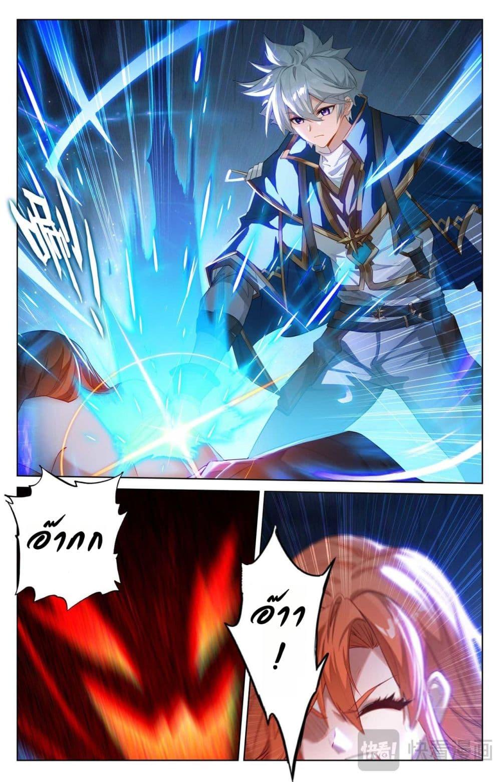 Manga-lc-com อ่านมังงะ อ่านการ์ตูน ออนไลน์ ฟรี Absolute Resonance ตอนที่ 1 2 3 4 5 6 7 8 9 10 11 12 13 14 ฟรี ไม่มีโฆษณา Manga-lc - อ่าน มังงะ อ่าน การ์ตูน ออนไลน์ อ่านมังงะ ฟรี