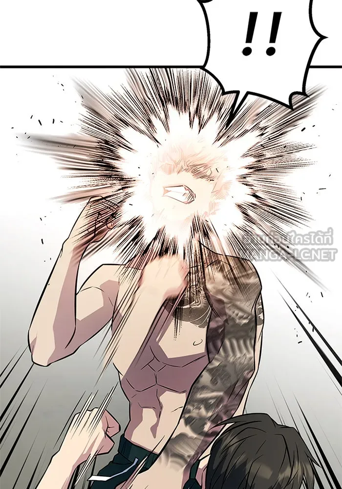 ราชาลานประลอง ตอนที่ 7 รูปที่ 111